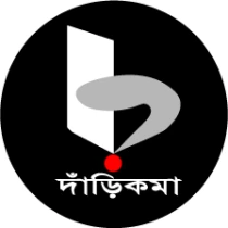 জামদানি শাড়ি